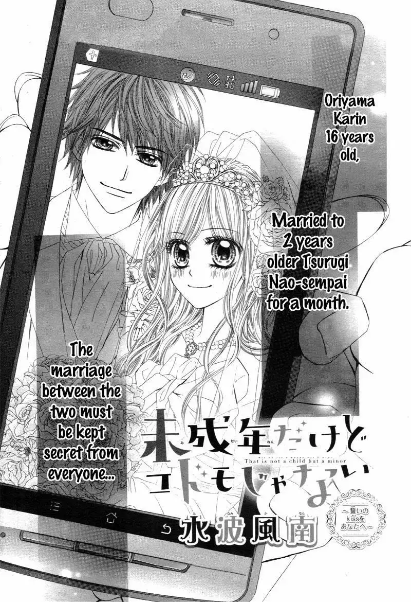 Miseinen dakedo Kodomo ja Nai Chapter 13 4